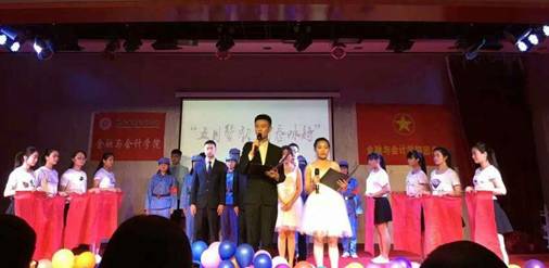 QQ图片20160525084956