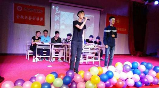 QQ图片20160525082315