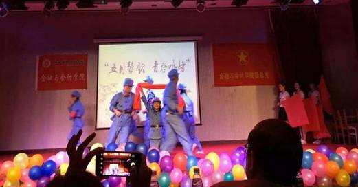 QQ图片20160525082337