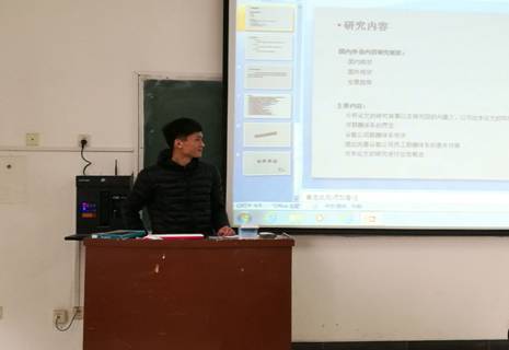 QQ图片20161226145116